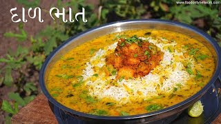 દાળ ભાત બનાવવાની રીત નિકુંજ વસોયા દ્વારા  Dal Bhaat Recipe in Gujarati By Nikunj Vasoya [upl. by Ahsini8]