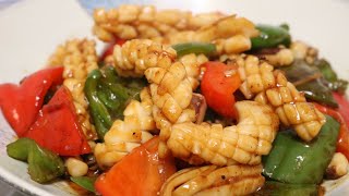 The Trick To A Perfect Stir Fry Squid 双椒鱿鱼花 [upl. by Cerracchio749]