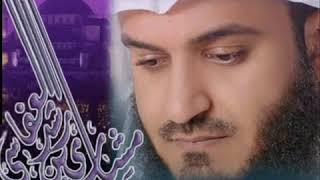 Beautiful Sleeping Dua  By Qari Mishary Rashid Al Affasy [upl. by Atnohsal]