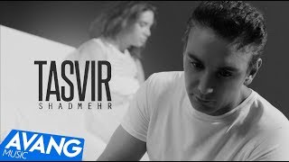 Shadmehr  Tasvir OFFICIAL VIDEO 4K [upl. by Aynot490]