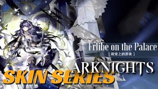 Arknights Astesia Shining Star Skin 【アークナイツ明日方舟명일방주】 [upl. by Leerzej]