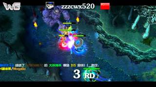 DotA  WoDotA Top10 Weekly Vol104 [upl. by Aslehc257]