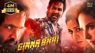 Ginna Bhai Movie  Hindi Dubbed Movies  Vishnu Manchu  Payal Rajput  Sunny Leone  Hindi Movie [upl. by Nnahtebazile738]