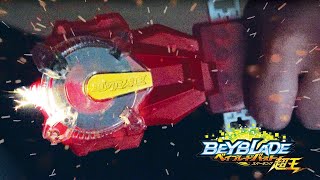 REAL SPARKING Beyblade Burst Launcher  Superking BeyLauncher Unboxing amp Testing [upl. by Narton]