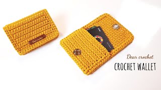 코바늘 지갑 뜨린이용 코바늘 지갑돌돌 말리는 짧은뜨기 편물은 이렇게 해봐요 crochet wallet [upl. by Mairhpe550]