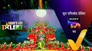 NEW India’s Got Talent S10  Ep 12  Janmashtami Special  3 Sep 2023  Teaser [upl. by Arabelle]