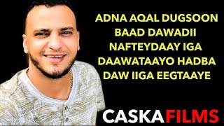 ARIDO 2019 HEESTII ADUUN BAAN DARAADAA lyrics [upl. by Nnalorac]