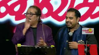 What a Fun from Hariharan Shankar Mahadevan Sivamani amp Naveen [upl. by Annehcu]