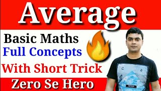 Algebra Basic Part 1 Average Tricks  Maths Trick  Maths Trick By Imran Sir Maths [upl. by Joe]