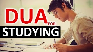 Every Student Should Listen This Beautiful DUA ᴴᴰ [upl. by Lanaj]