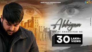 Akhiyan  Harnav Brar  Boss Music Productions  New Punjabi Song 2021  Latest Punjabi Song 2021 [upl. by Hollington345]