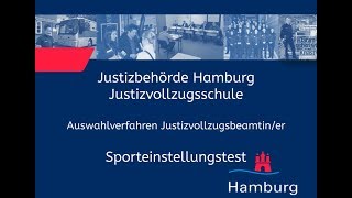 Sporteinstellungstest für Bewerberinnen im Justizvollzugsdienst [upl. by Lockhart513]