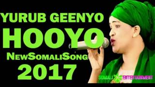 Yurub Geenyo HOOYO HEES CUSUB Official HD [upl. by Blum244]