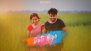 Duti Hiya  দুটি হিয়া  Assamese Short Film  Love story  Rabbani Soyam  Bhaskar Opswel  Buddies [upl. by Thaddeus750]