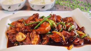 Super Easy Chinese Stir Fry • Chicken w Ginger amp Spring Onion 姜葱鸡 Chinese Chicken Recipe [upl. by Ennayelsel637]