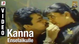 Jaihind  Kanna Enselaikulle Official Video  Vidyasagar  Arjun Ranjitha [upl. by Yule]