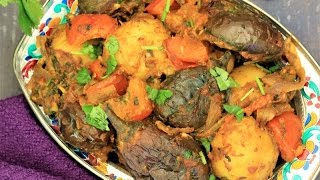 Bharela Ringana Bateta Nu Shaak  Stuffed Potato Brinjal Recipe [upl. by Slerahc]