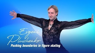 Evgeni Plushenko Pushing boundaries in figure skating [upl. by Va]