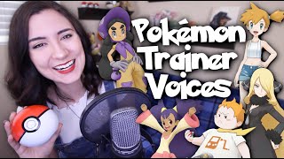 Pokémon Trainer Voice Impressions  Pokémon Masters [upl. by Ramburt]