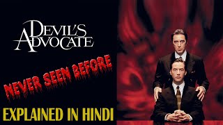 Devils Advocate Movie  NEVER SEEN BEFORE [upl. by Onig223]