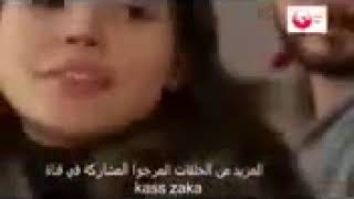 samhini ep 1270 2M Complete مسلسل سامحيني الحلقة 1270 كاملة [upl. by Slosberg]