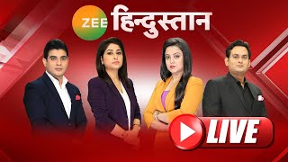 LIVE News  ZEE Hindustan LIVE TV  Latest News  Breaking News  Top News  Uttar Pradesh News [upl. by Schuler332]