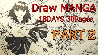 連載漫画30ページを描く【Part2】 Draw MANGA 30 pages [upl. by Bone]