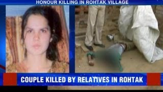 Honour killing in Rohtak village [upl. by Sualkcin]