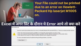 Your File could not be printed due to an error on HP M1005 on There are several possible reasons [upl. by Sacram]