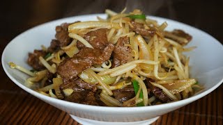 StirFry Beef With Bean Sprouts  A Typical Dish of Chinese Cuisine  Morgane Recipes [upl. by Gargan903]