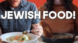 What Are the Top 8 Jewish Foods [upl. by Bohlen278]