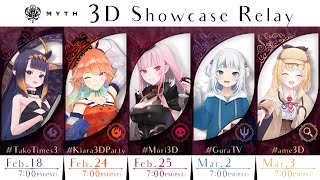 hololive English Myth 3D Showcase Teaser [upl. by Browne939]