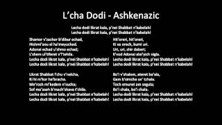 Lcha Dodi  Ashkenazic [upl. by Arotahs]