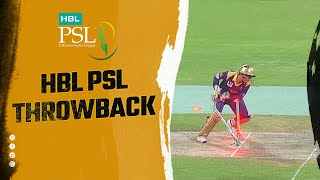 Quetta Gladiators amp Peshawar Zalmi LastOver HBLPSL2 [upl. by Ahselrak]