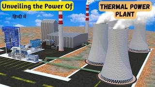 Thermal Power Plant  Boiler  Turbine  Economizer  Thermal Generator  In Hindi [upl. by Crosse417]